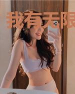 我有无限超能力