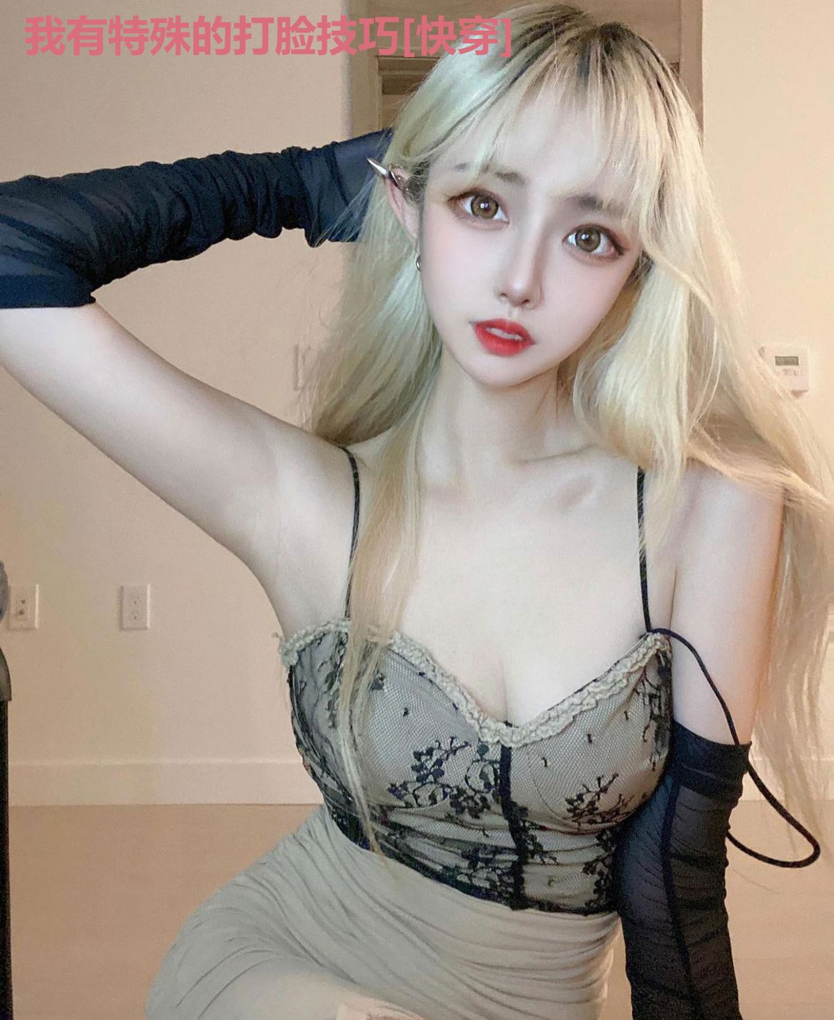 我有特殊的打脸技巧[快穿]