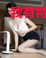 我有特殊的打脸技巧[快穿]