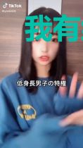 我有终极BOSS模板