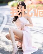 我比诡异末世还诡异