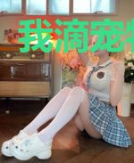 我滴宠物医院