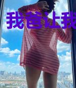 我爸让我当明星