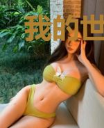 我的世界之奇异大陆一