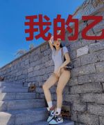 我的乙女游戏绝对有问题