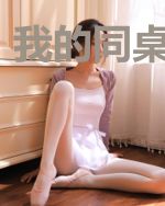 我的同桌萌萌哒