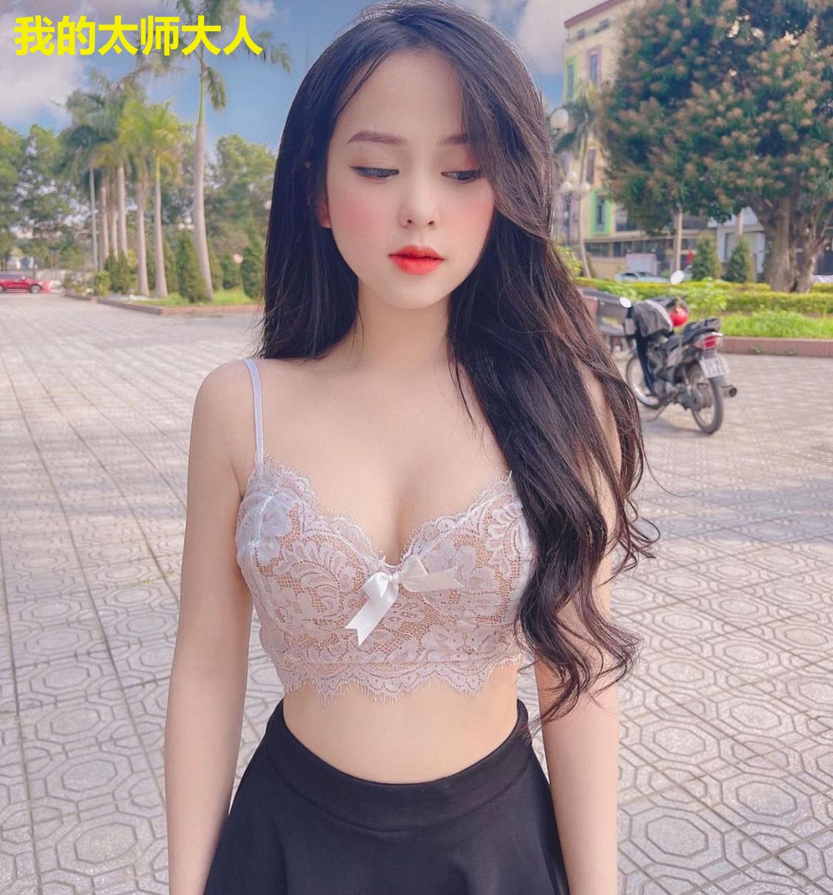我的太师大人