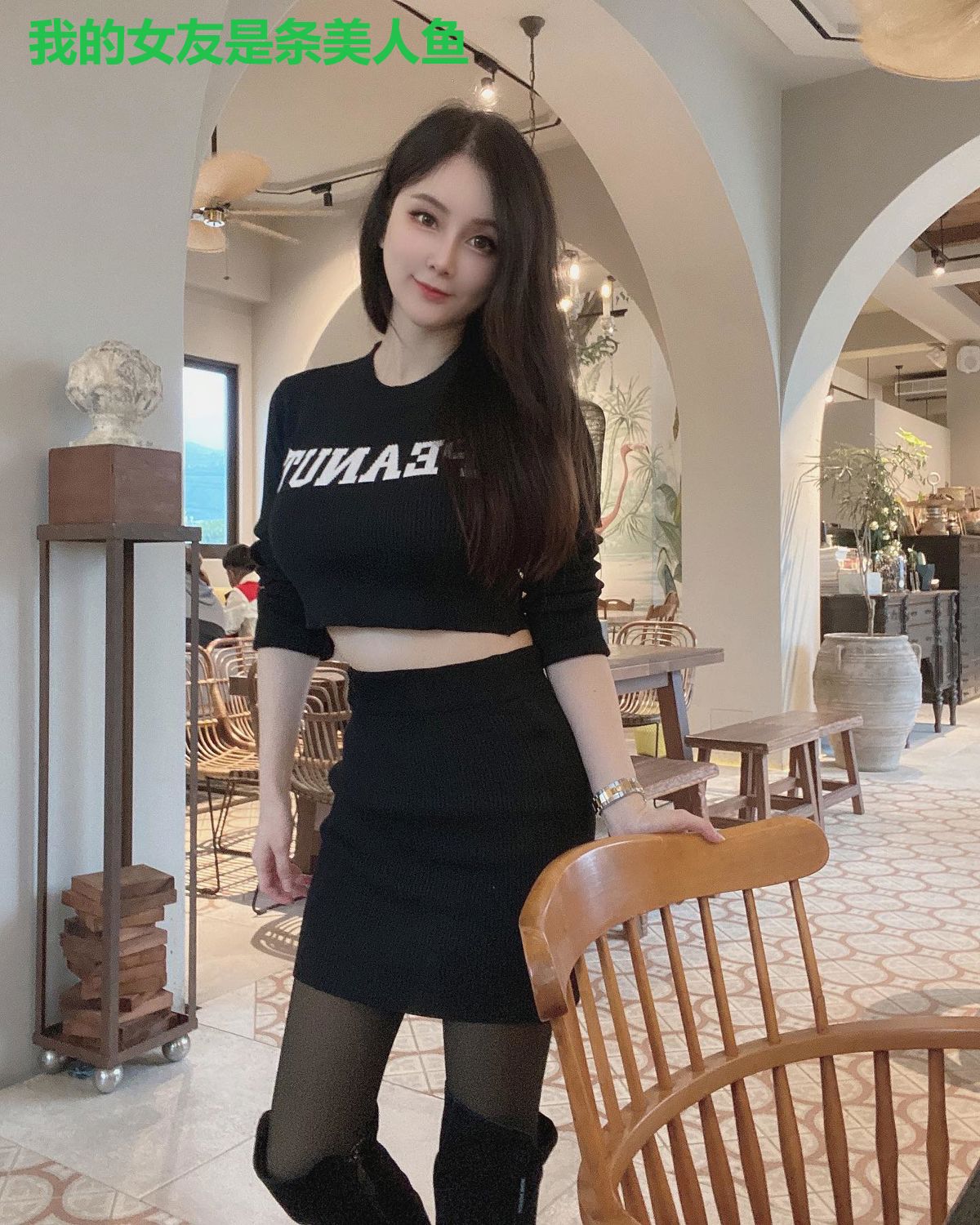 我的女友是条美人鱼