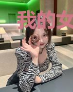 我的女孩不能难过