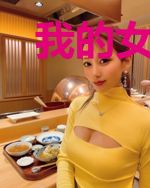 我的女装大佬身份被妹妹曝光了