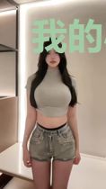 我的小姨子是妖精