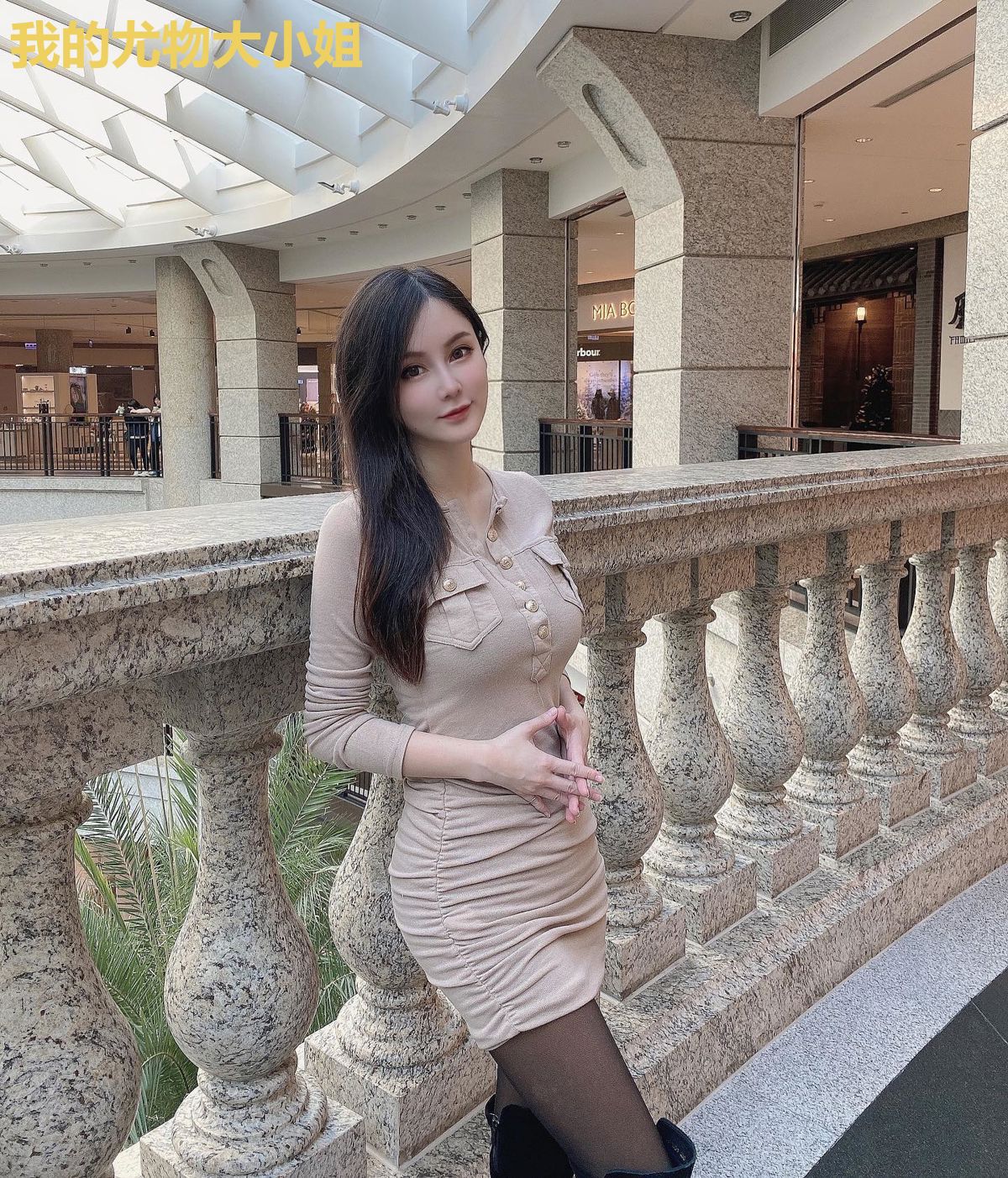 我的尤物大小姐