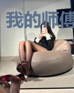 我的师傅真厉害