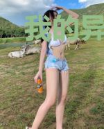 我的异界王者系统