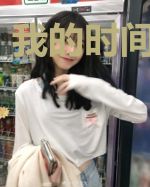 我的时间重启了