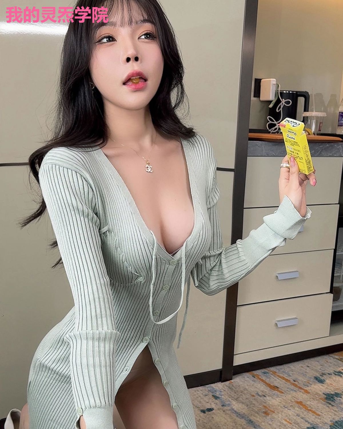 我的灵炁学院