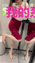 我的系统女友