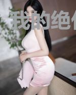 我的绝代女帝