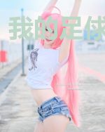 我的足俅肌肉包