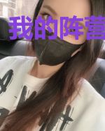 我的阵营我做主