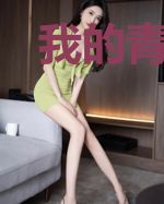 我的青春恋爱日常果然搞错了