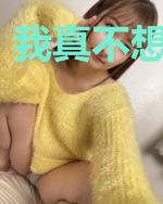 我真不想做赘婿