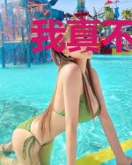 我真不想和女神流落荒岛