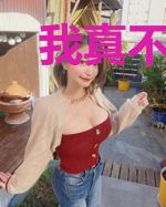 我真不想当天命之子啊
