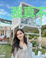 我真不是三国第一负心汉啊！