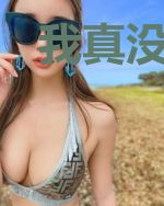 我真没在兽综撸毛茸茸