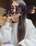 我真要逆天啦