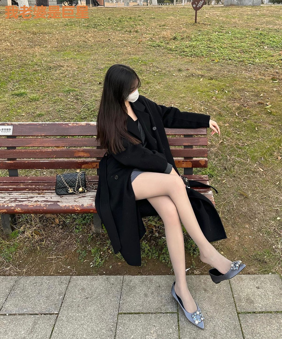 我老婆是巨星