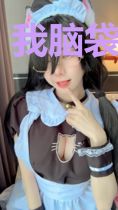 我脑袋里有块碑
