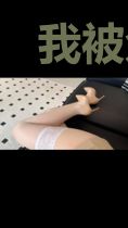 我被众神之王追杀