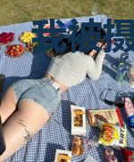 我被摄政王宠上了天