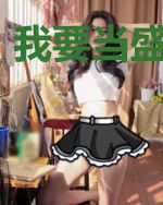 我要当盛唐皇帝
