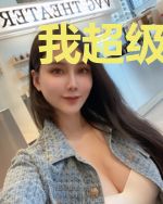 我超级富二代身份被曝光了