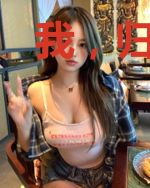 我，归灵者