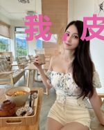我，皮卡丘，女帝的咸鱼伴生兽