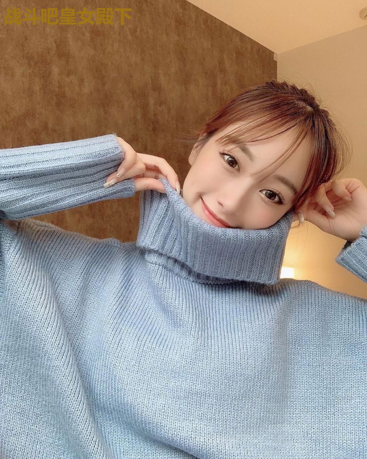 战斗吧皇女殿下