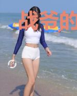 战爷的宠妻重生了慕若晴