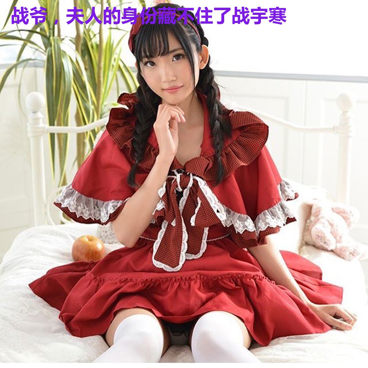 战爷，夫人的身份藏不住了战宇寒