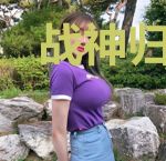 战神归来当奶爸宁风