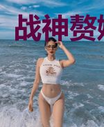 战神赘婿狂医