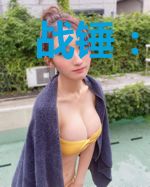 战锤：毁灭旧世诸神