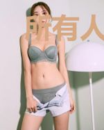 所有人都以为他快死了