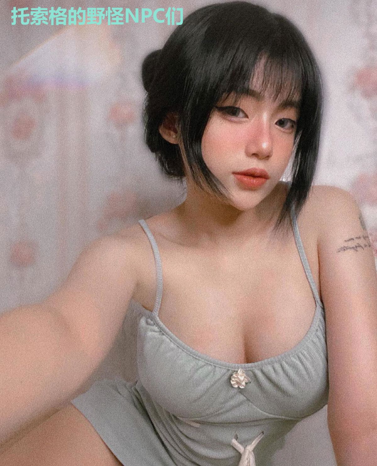 托索格的野怪NPC们