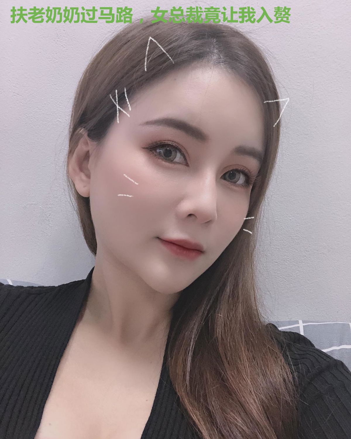 扶老奶奶过马路，女总裁竟让我入赘