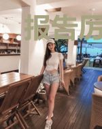 报告厉少：夫人要离婚