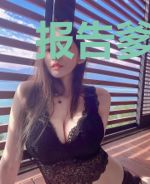 报告爹地，妈咪又轰动全球了